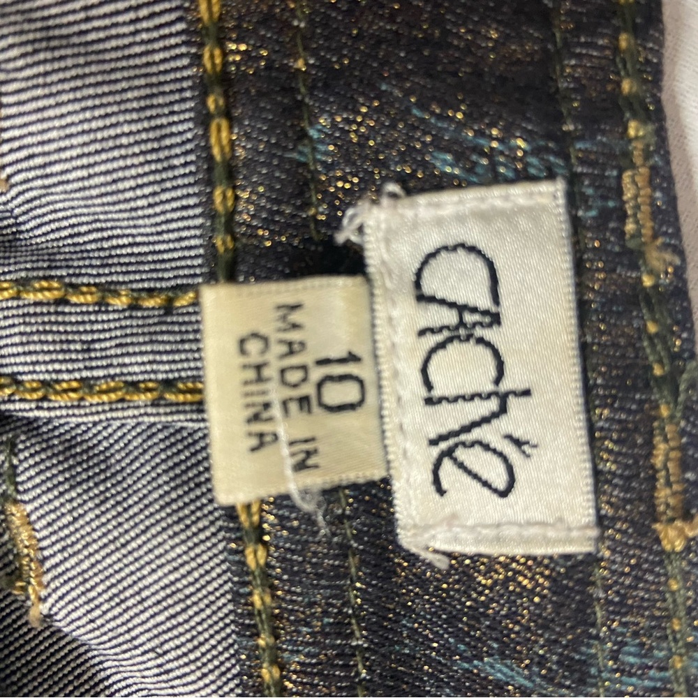 Flared Jeans With Intricate Pattern View 4